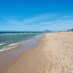 Dunas شقة *